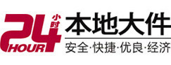 代县大件起重吊车出租有限公司 